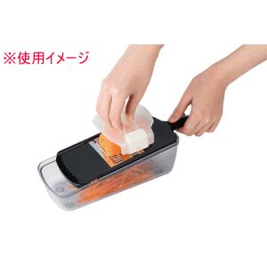 下村工業 プログレード 野菜調理器セット PG...の詳細画像1