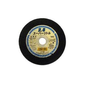 ノリタケ スーパーリトル2.5 1000C24211 10枚箱販売 150mm 22