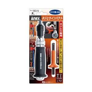 NACHi ナチ スタンダードドリル 鉄工用ドリル 袋 SD 3.4mm 10本入