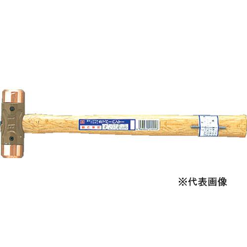 オーエッチ工業 カッパーハンマー #1-1/2 口径35mm CO-15