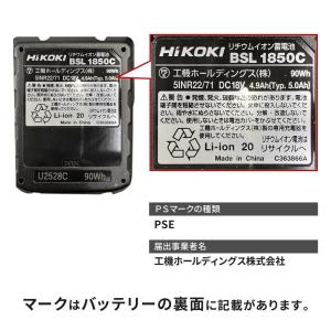 メーカー欠品中 次回8月中旬入荷予定です ハイ...の詳細画像3