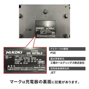 メーカー欠品中 次回8月中旬入荷予定です ハイ...の詳細画像4