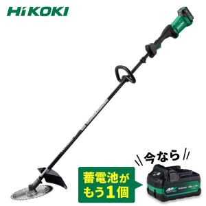 新品 Hikoki CG36DB 刈払機 草刈機 ハイコーキ コードレス刈払機：CG36DB/CG36DB(L)