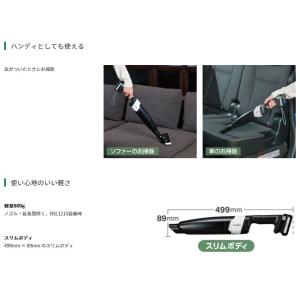ハイコーキ HiKOKI 10.8V コードレ...の詳細画像1