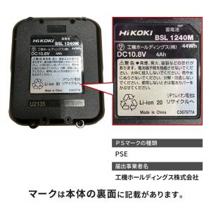 メーカー欠品中 次回8月下旬入荷予定です ハイ...の詳細画像4