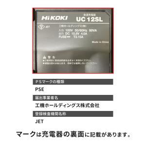 メーカー欠品中 次回8月下旬入荷予定です ハイ...の詳細画像5