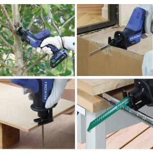 ハイコーキ HiKOKI 18V コードレスの...の詳細画像3