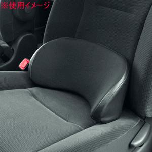 ボンフォーム　5334-76　フィットクッション　腰当て　[クッション]