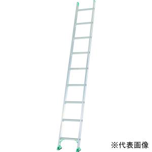 長谷川工業 「法人限定」長谷川工業 アルミ2連はしご 5.16m HC2-51a