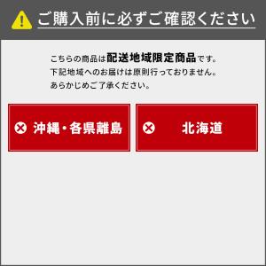 アルインコ 三脚脚立6尺 KWX180 「メー...の詳細画像2