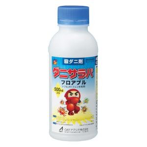 OATアグリオ ダニサラバフロアブル 500ml