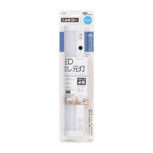 オーム電機 LED流し元灯 15形 昼光色 セ...の詳細画像1