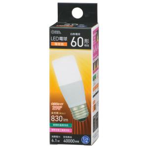 オーム電機 LED電球 E26 60形相当 電...の詳細画像1