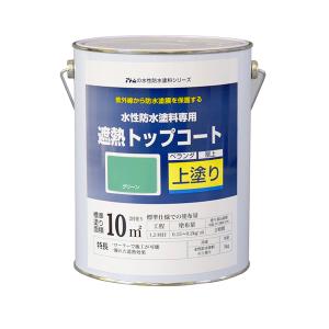 アクロベース ピッチブラック 3．5L(イサム塗料/車両塗料