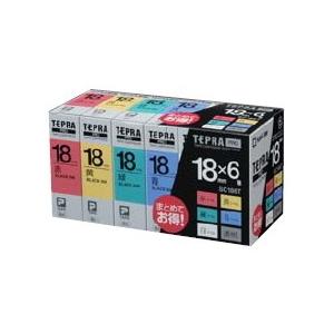 キングジム　ベーシックパック　SC186T