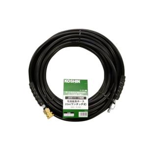 ケルヒャー（KARCHER） パイプクリーニングキット 15M 2.644-492.0