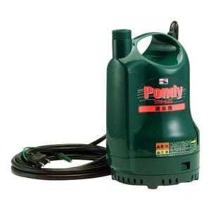 工進（KOSHIN） 簡易汚水用 清水・汚水両用 水中ポンプ ポンディ SM