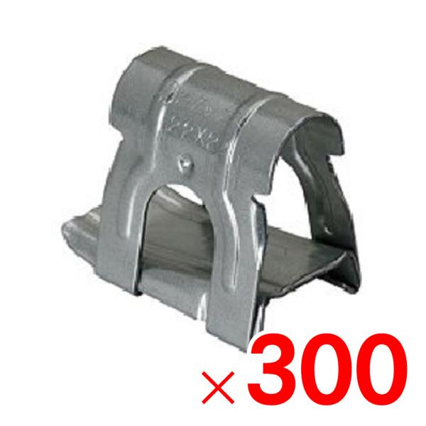 東都興業 カチックス 22×22 300個 ケース販売 「メーカー直送・代引不可・置配不可」