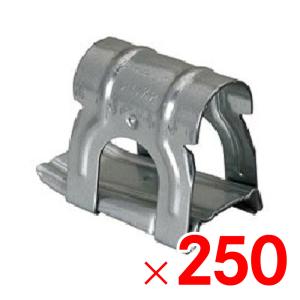 腕上げ作業補助器具 腕楽っく(うでらっく) ASN110 農作業用 : サンエー