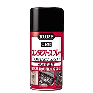 WAKO'S ワコーズ 接点復活剤 ウェット CR-W A470 [220mL] : オート