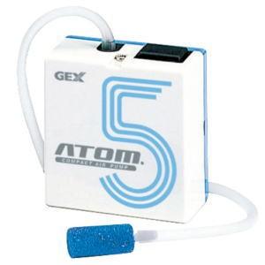 GEX ジェックス 携帯用乾電池式エアーポンプ アトム5 : Arclands