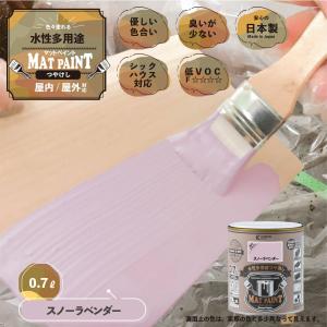 メーカー欠品中 次回11月上旬入荷予定です カ...の詳細画像1