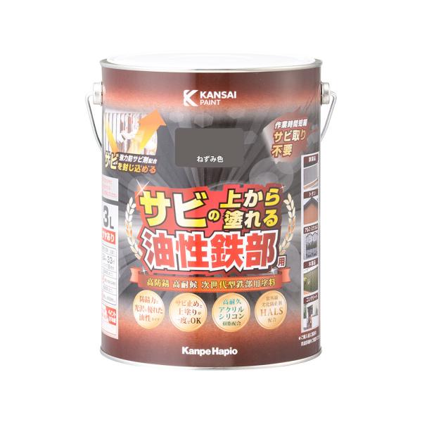 カンペハピオ 油性鉄部用 ねずみ色 3L ツヤあり