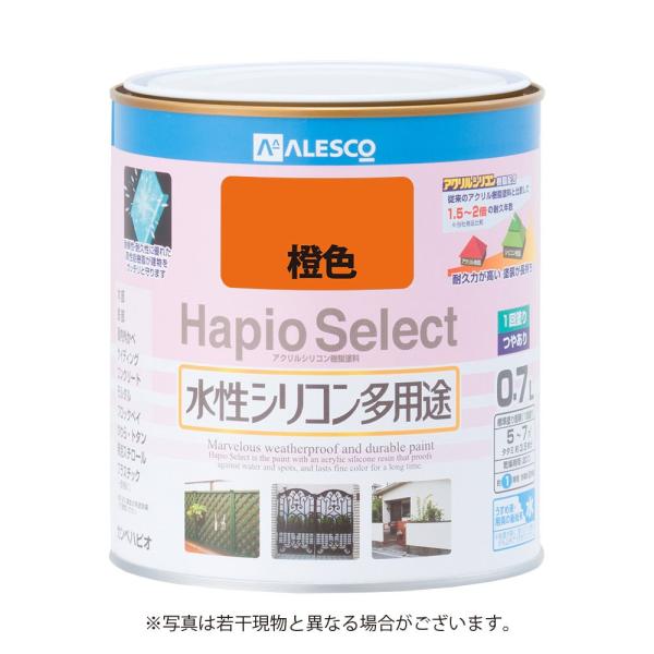 カンペハピオ 水性シリコン多用途塗料 つやあり ハピオセレクト 橙色 0.7L
