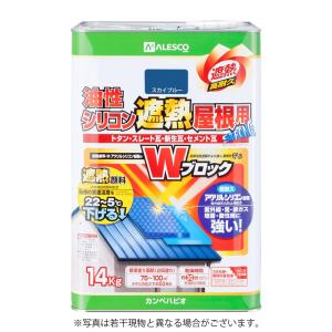 コロナ ナノリフレ ▽364-7448 CNR-400B-W 1台 : プロキュアエース