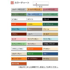 カンペハピオ 油性シリコンラッカースプレー 4...の詳細画像1