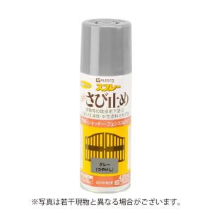 カンペハピオ 速乾さび止めスプレー 420ml グレー