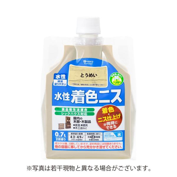 カンペハピオ水性着色ニス 「0.7L」 ［とうめい］