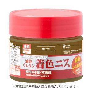 カンペハピオ 油性ウレタン着色ニス 100ml 新オーク