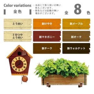 カンペハピオ油性ウレタン着色ニス 1.6L 新けやきの詳細画像2