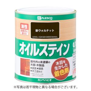 カンペハピオ オイルステインA