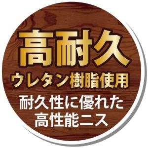 メーカー欠品中 次回10月中旬入荷予定です カ...の詳細画像4