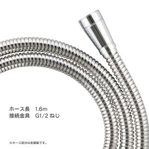 サンエイ SANEI ラセンホース PS30-...の詳細画像1
