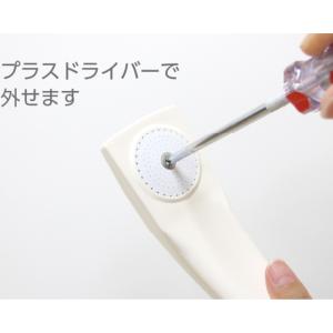サンエイ SANEI シャワーセット PS39...の詳細画像2