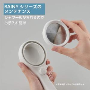サンエイ SANEI シャワーヘッド レイニー...の詳細画像4