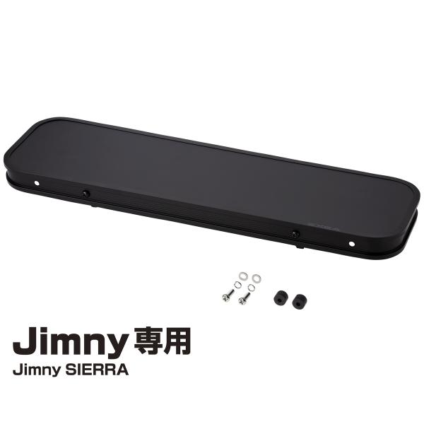 エクセア EXEA 折りたたみテーブル ジムニー専用アクセサリー EE-222