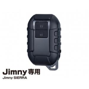 メーカー欠品中 次回3月中旬入荷予定です　エクセア EXEA スマートキーカバータフ ジムニー専用ア...