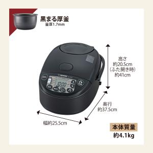 象印 IH炊飯ジャー 極め炊き 5.5合 NW...の詳細画像5