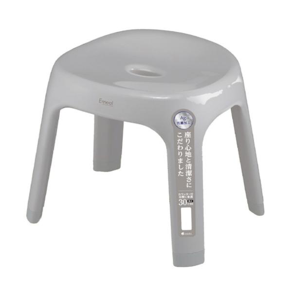 アスベル エミール風呂イス S30cm グレー