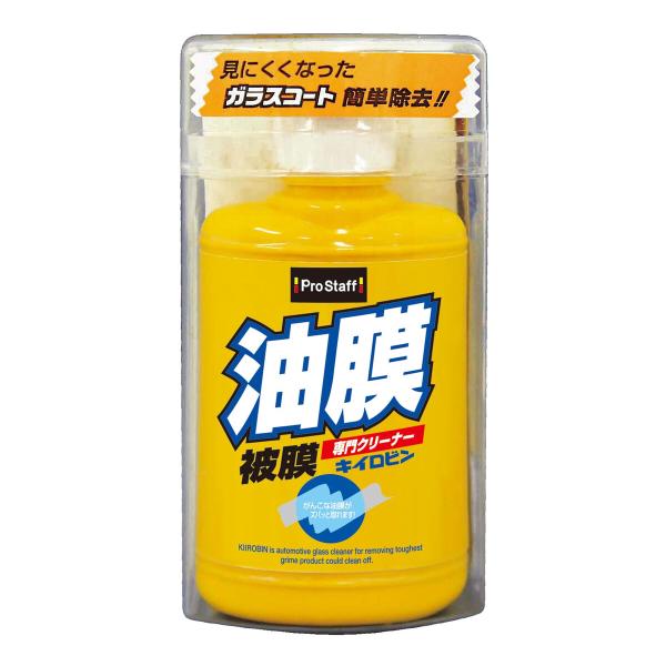 プロスタッフ キイロビン 100 A-01