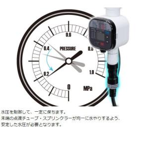 タカギ 調圧ジョイント GKJ101の詳細画像2