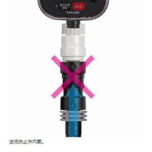 タカギ 調圧ジョイント GKJ101の詳細画像4