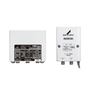 CS/BS-IF・UHFブースター GCU433D1S DXアンテナ CS/BS-IF・UHFブースター（33dB/43dB共用形） GCU433D1S