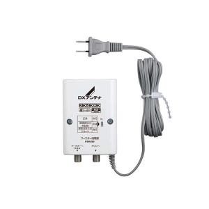 DXアンテナ UHFブースター（33dB/43dB共用形） BU433D1 : Arclands