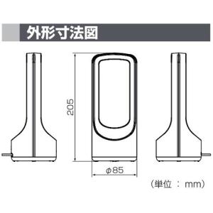 DXアンテナ UHF室内アンテナ ブースター内...の詳細画像3