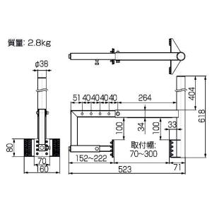 DXアンテナ ベランダ金具 UHF平面・BS/...の詳細画像1